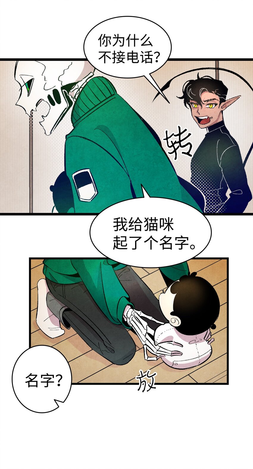06 蝴蝶322