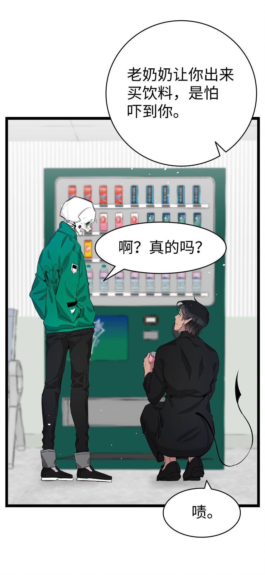 147 蝴蝶病倒40