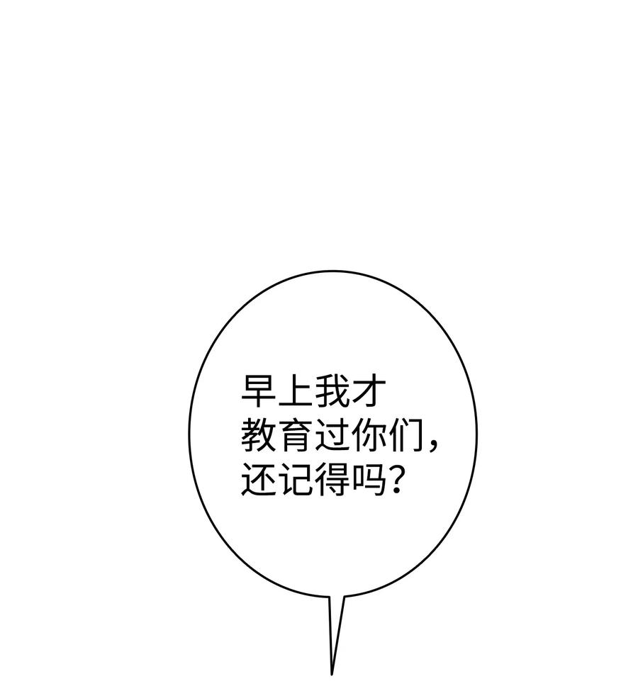92 道歉37