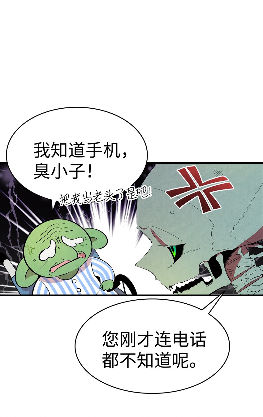 07 志愿活动58