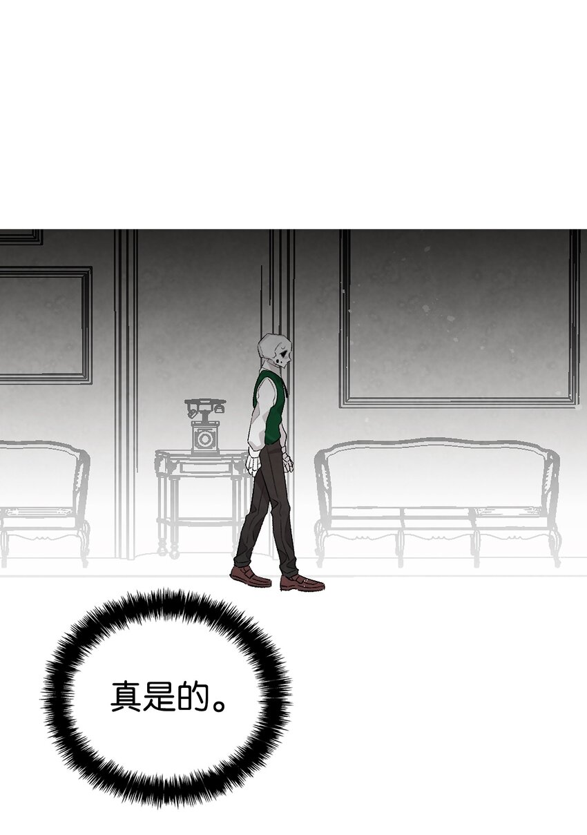 138 拒绝秀恩爱46