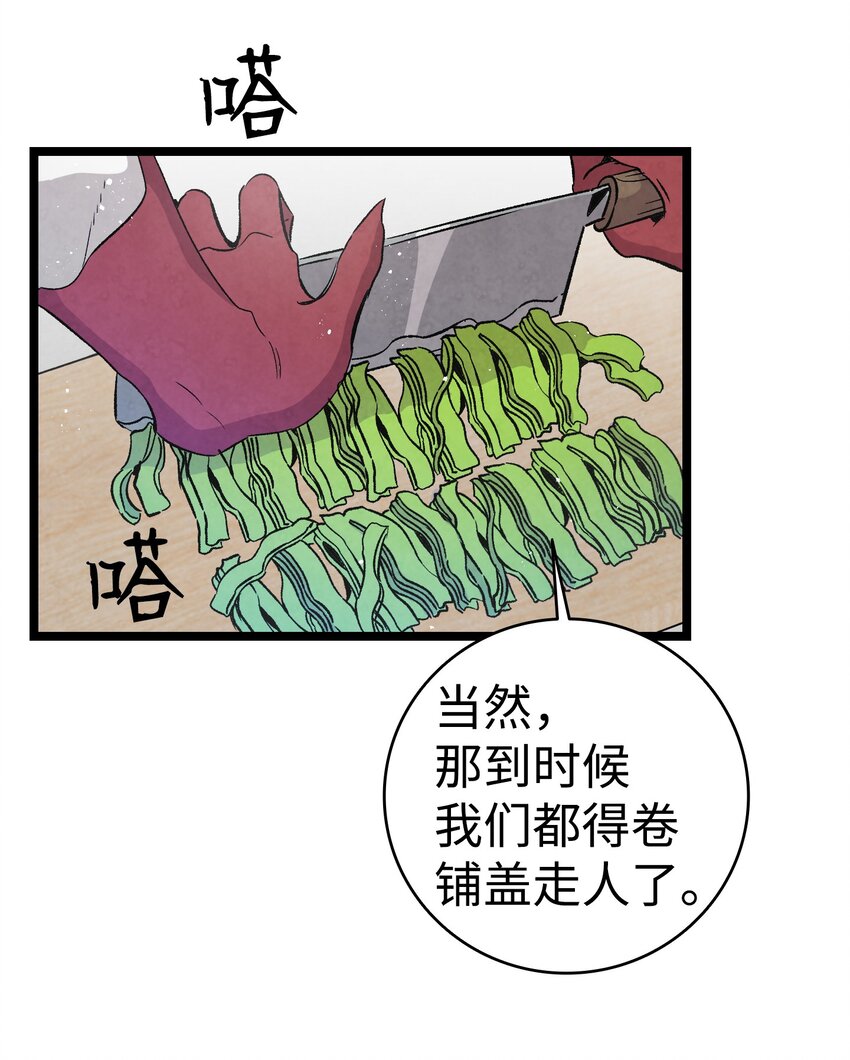 137 骚扰15