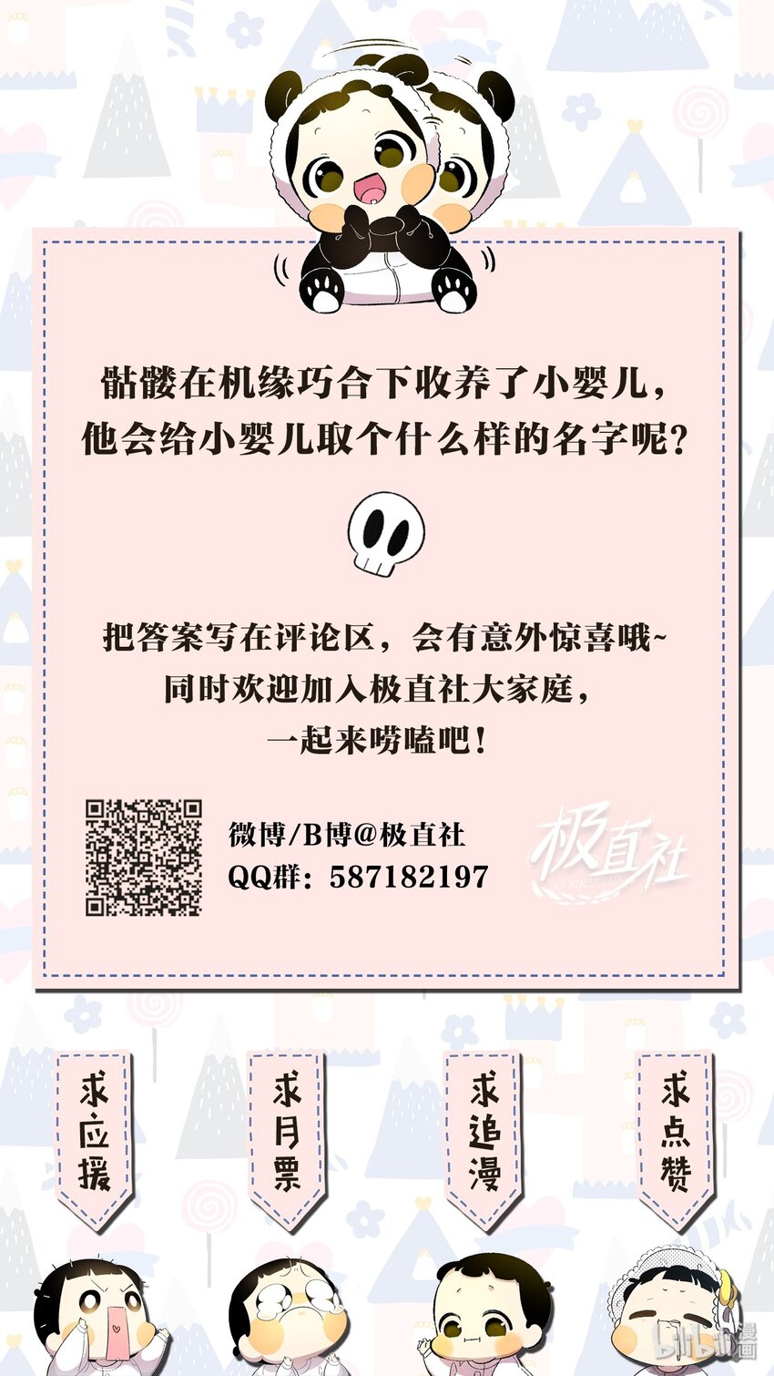 03 搬家368