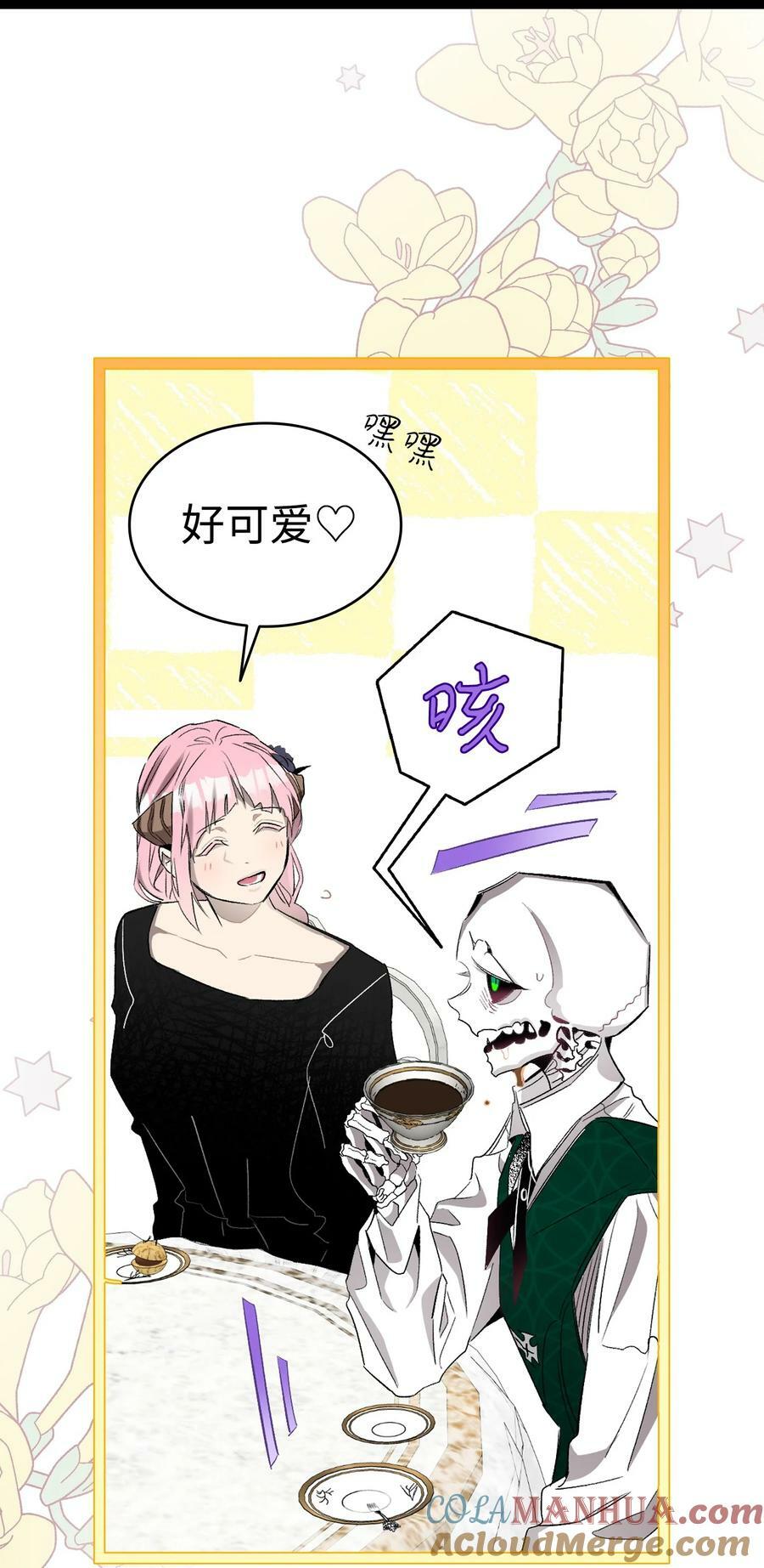 193 豁然开朗9