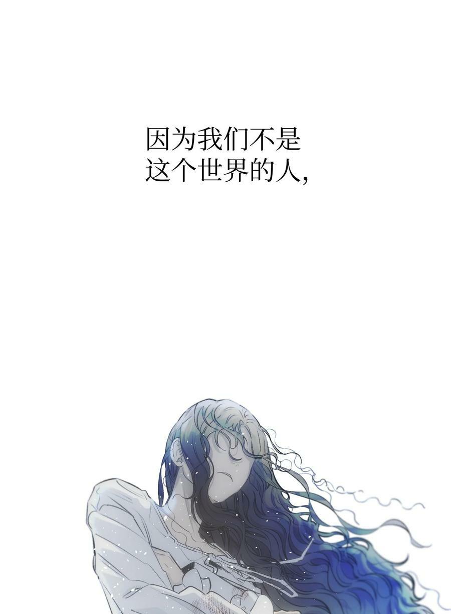 186 跳海解脱32