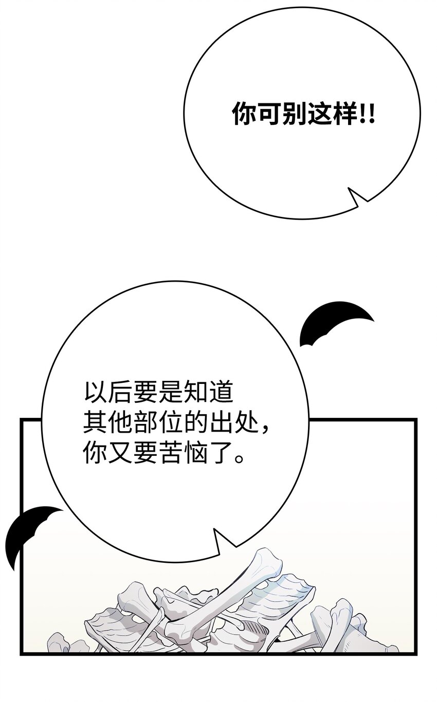 146 找出处53