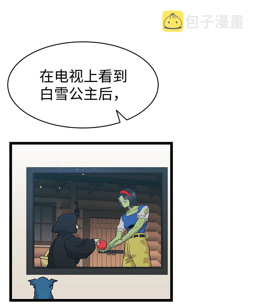 143 捣蛋鬼们65
