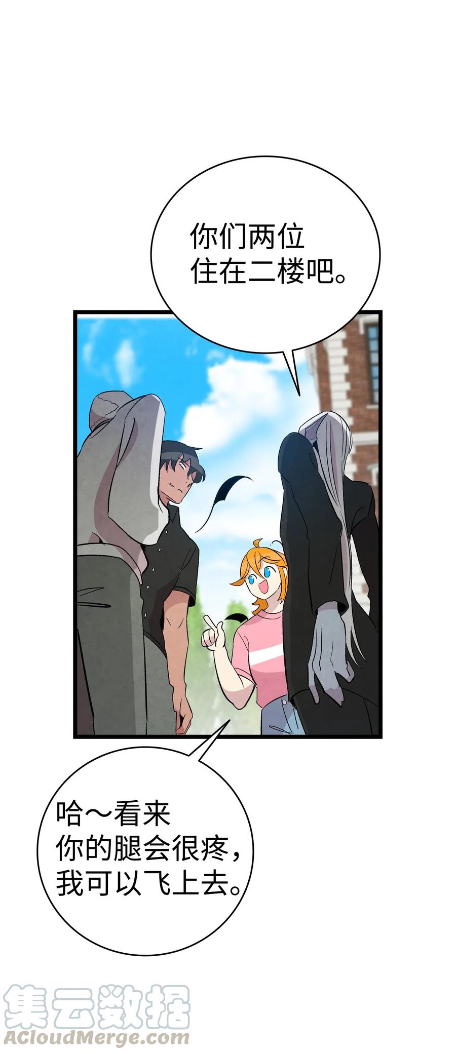 69 往事69