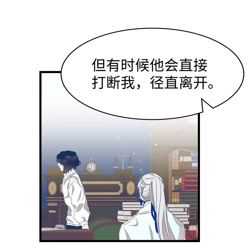140 出生之谜40