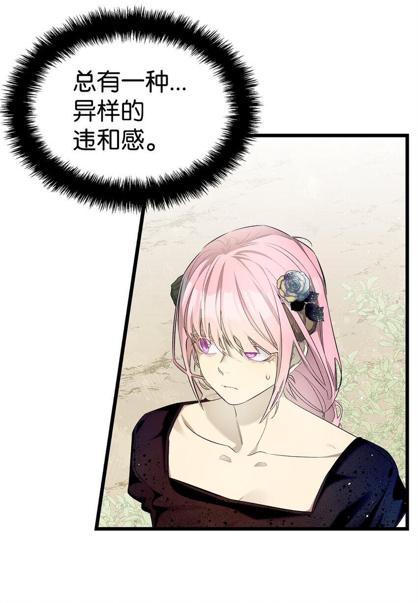 178 心满意足50