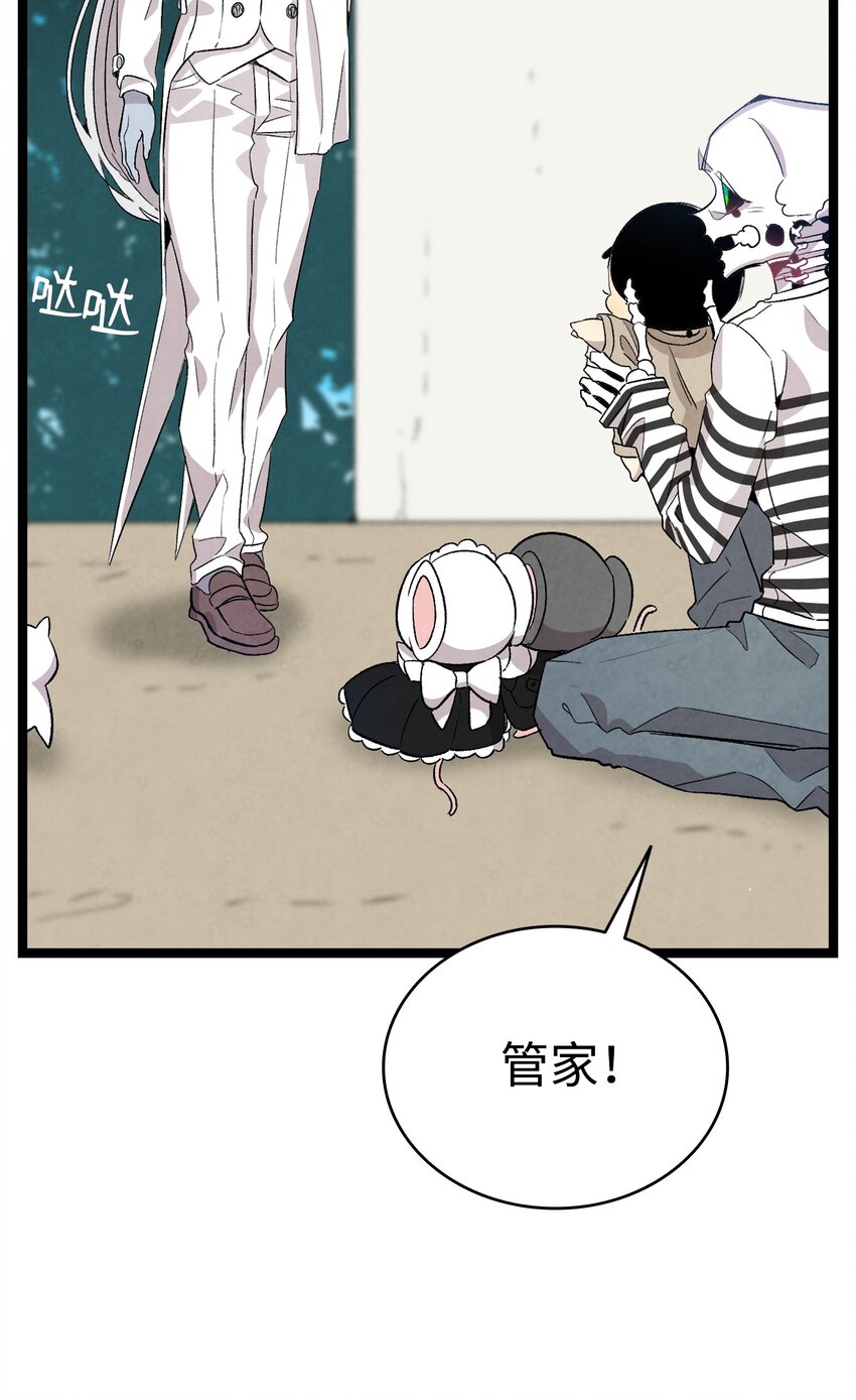 119 电视机12