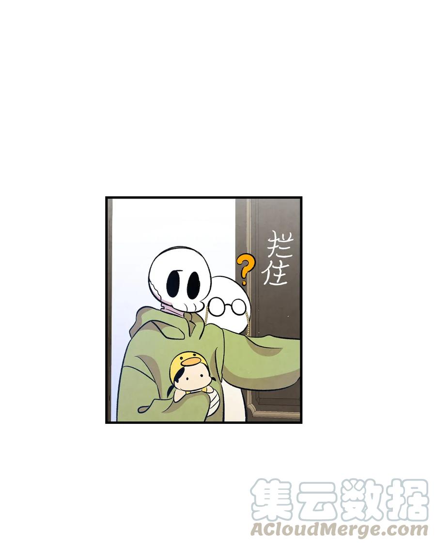 75 聚餐60