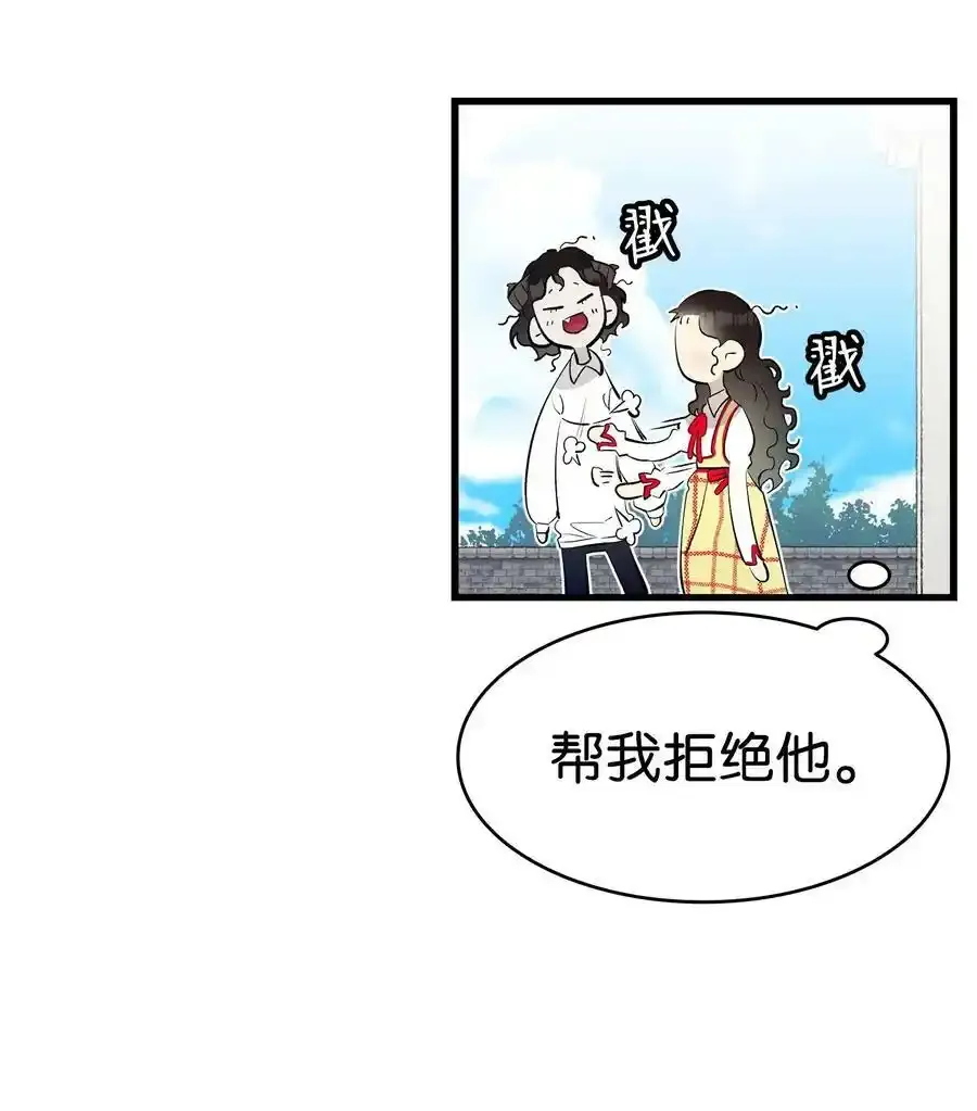 177 永生咒25