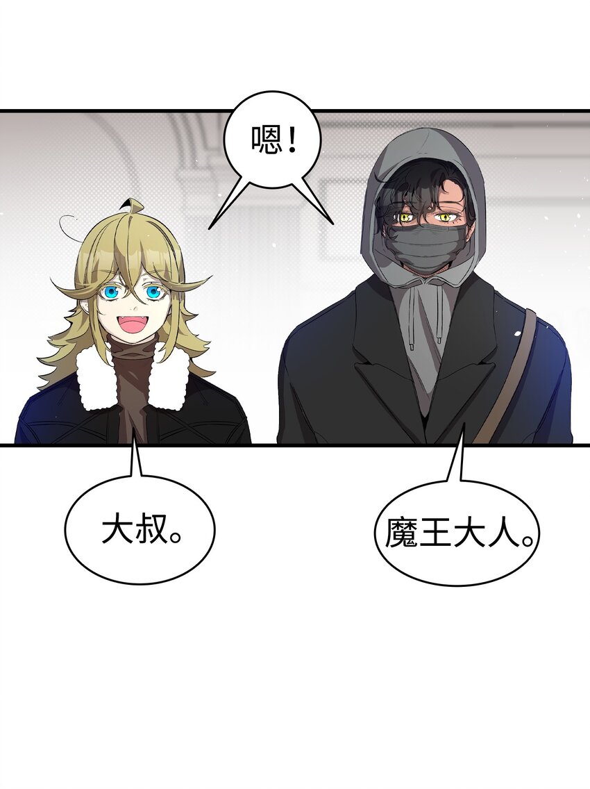 158 出发人界53