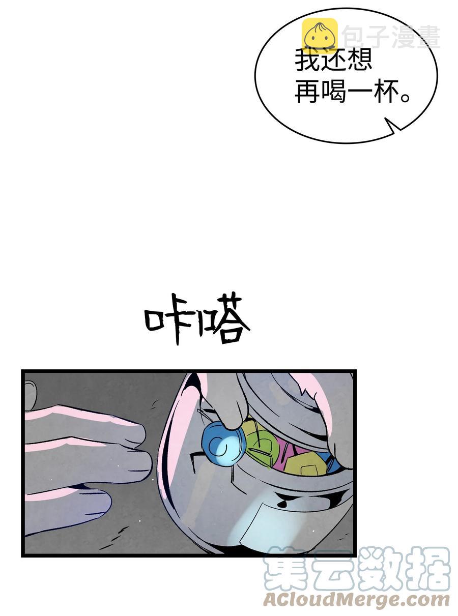100 寻找凶手27