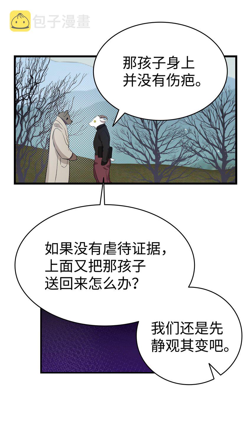 155 逝者已去14