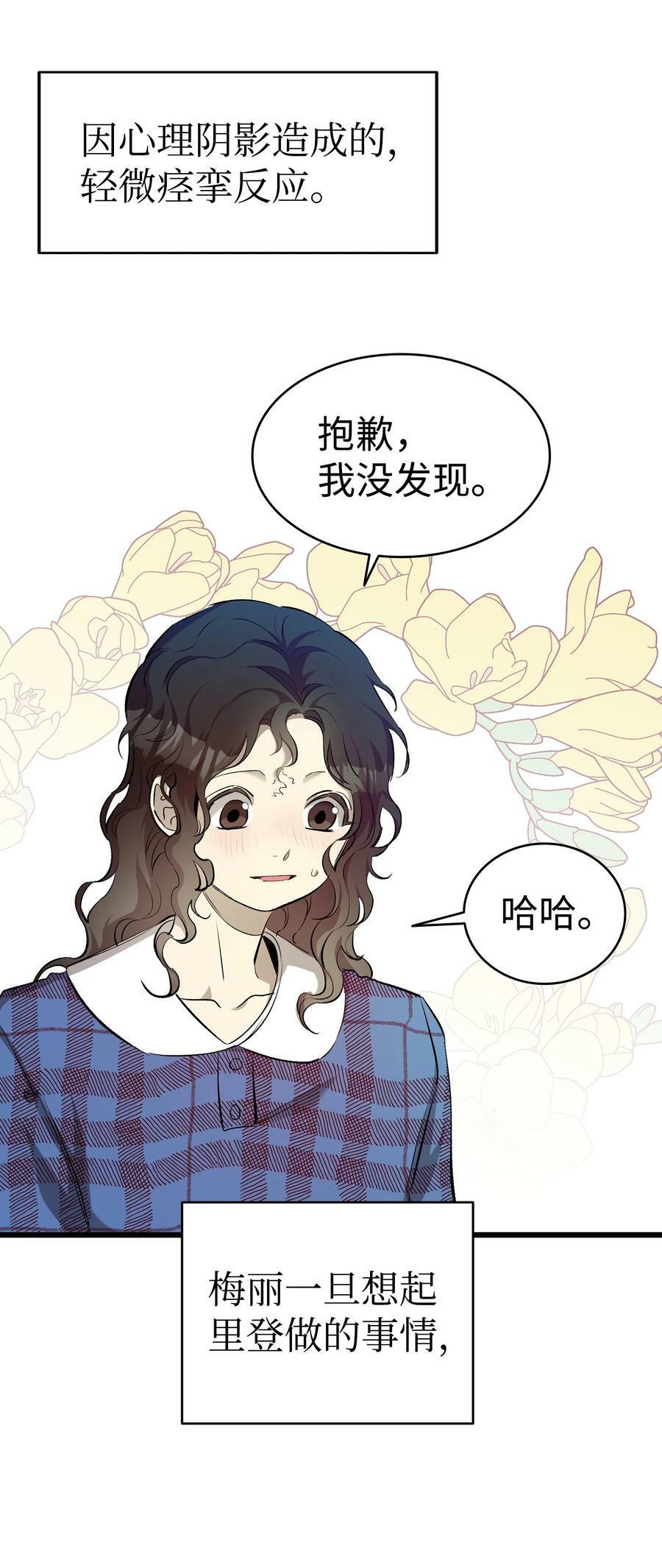 189 这是命令56
