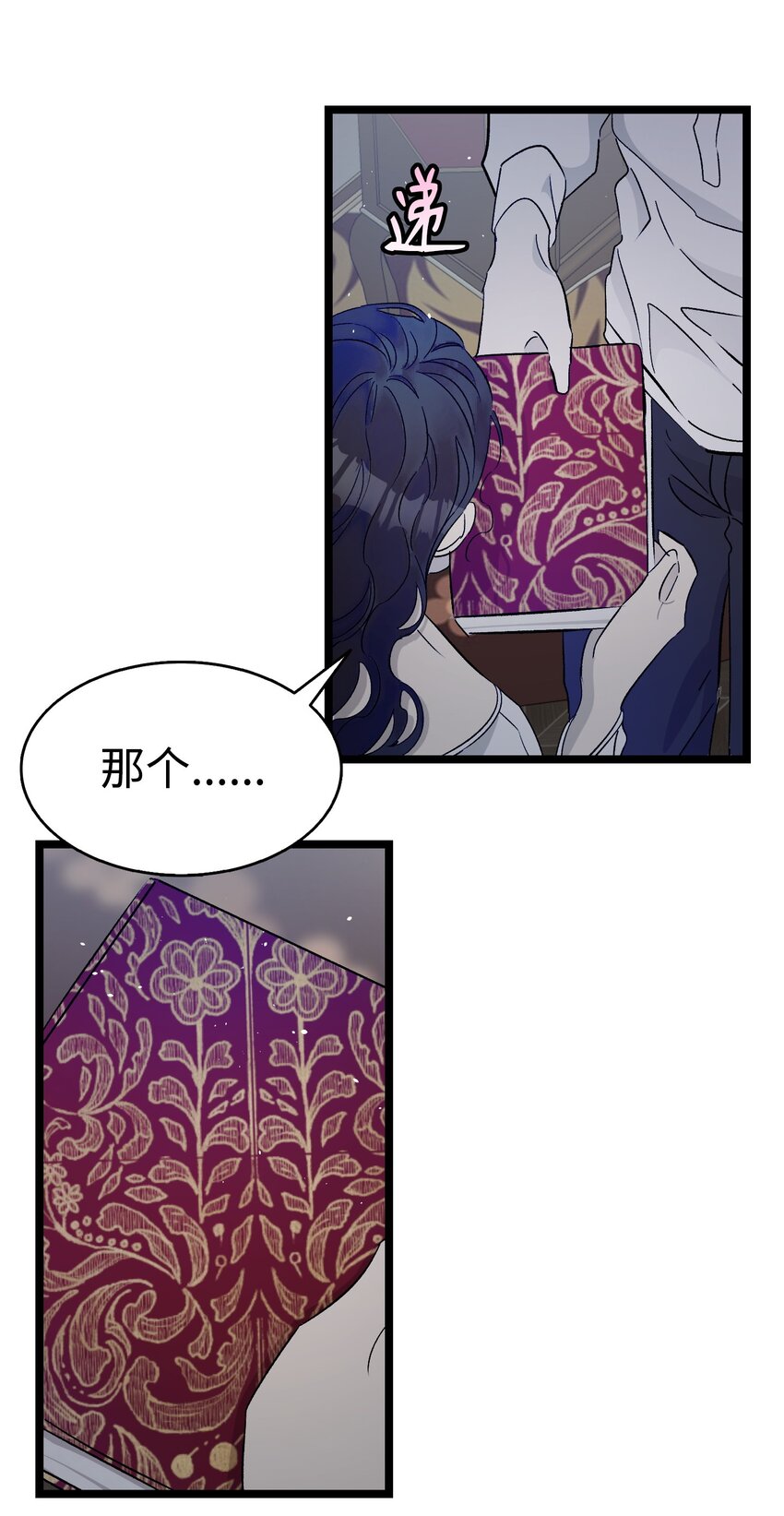 168 童话故事31