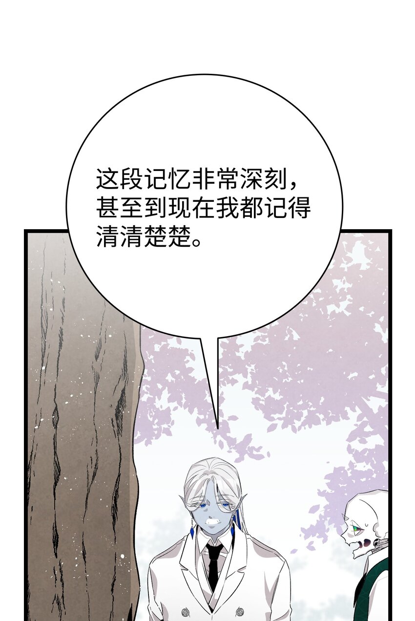135 调皮的孩子34