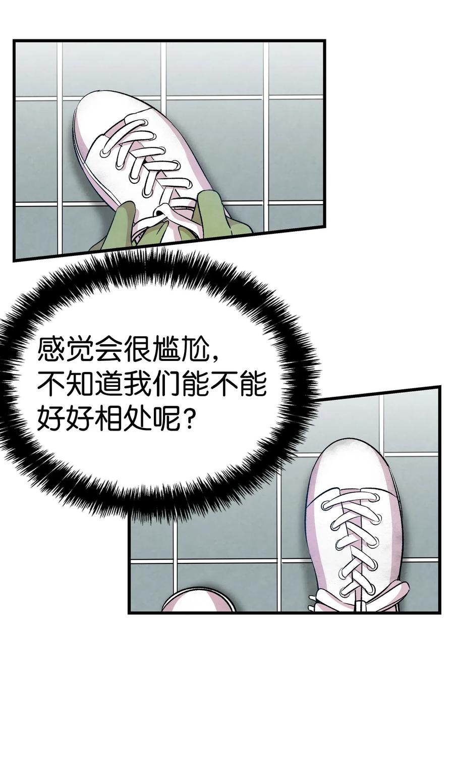 61 避暑别墅54