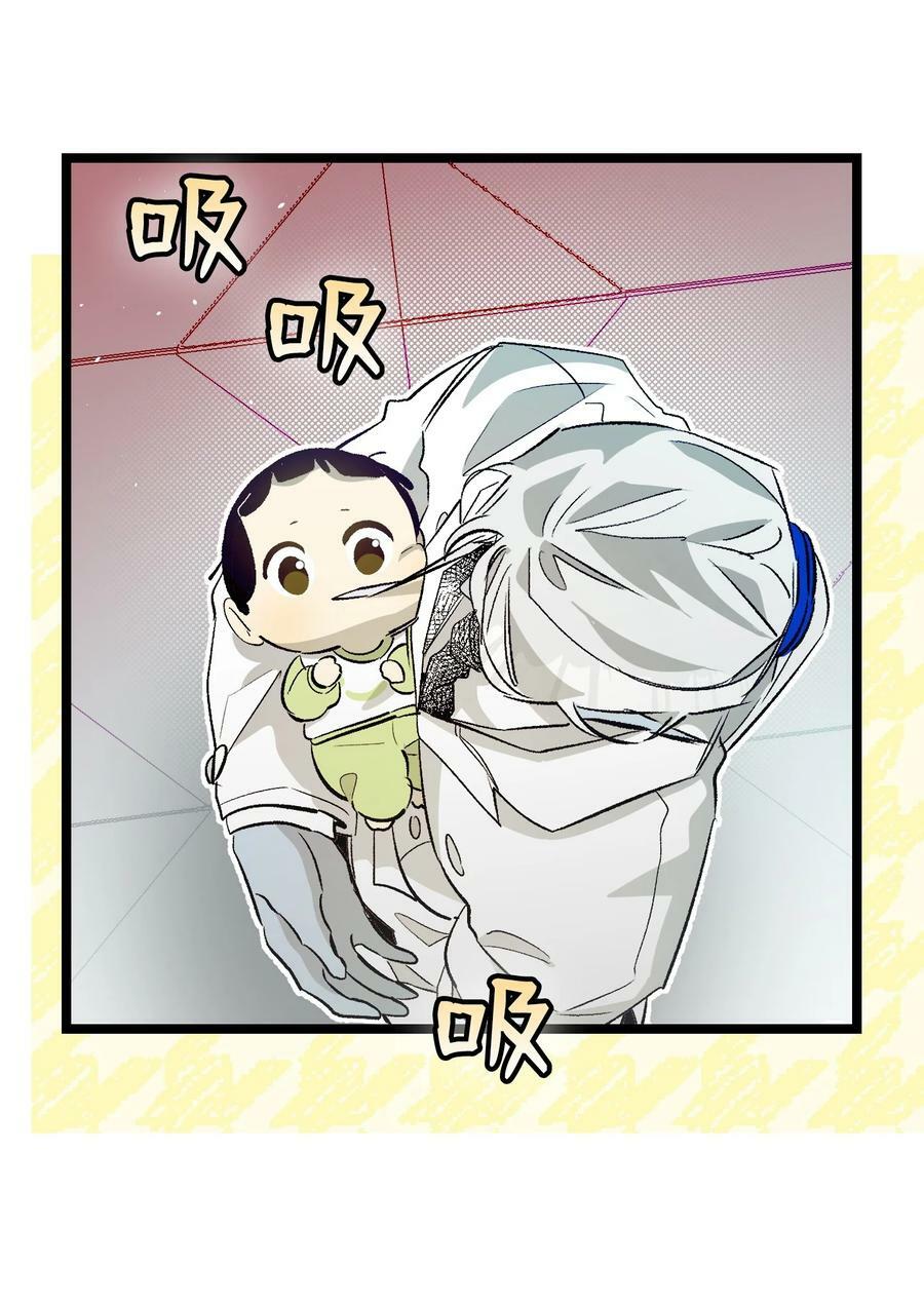 193 豁然开朗61