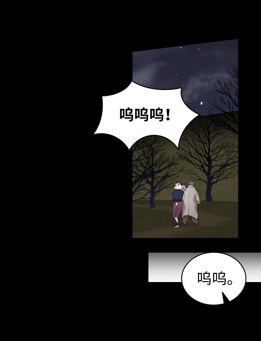 155 逝者已去48