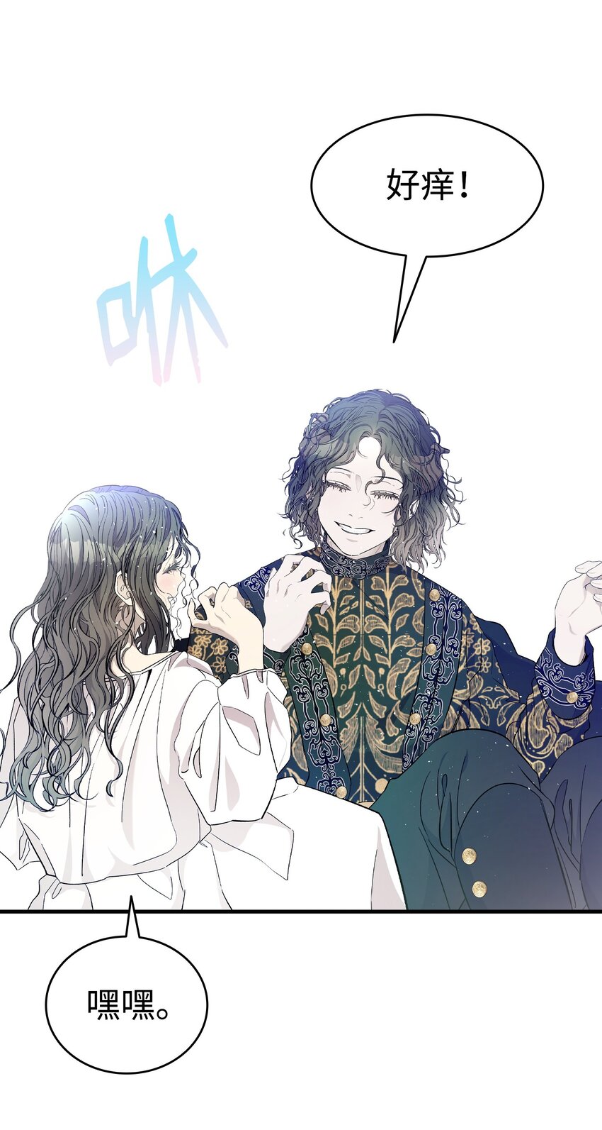 169 插在牛粪的鲜花43