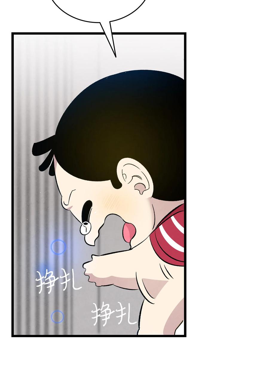 87 小熊娃娃20