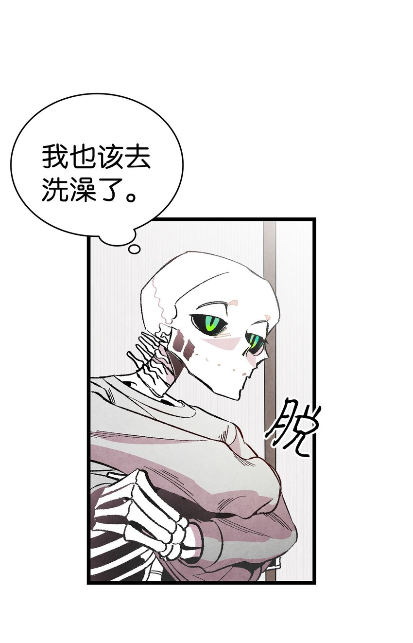 10 洗澡36