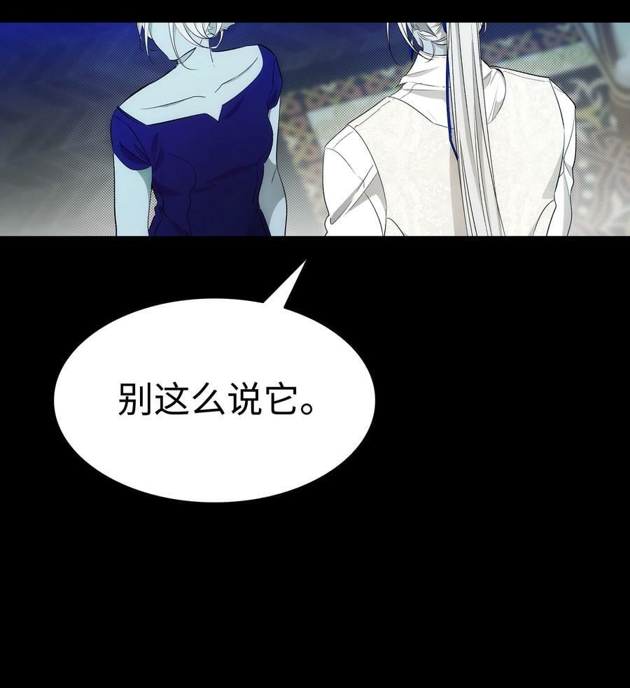 202 接纳19