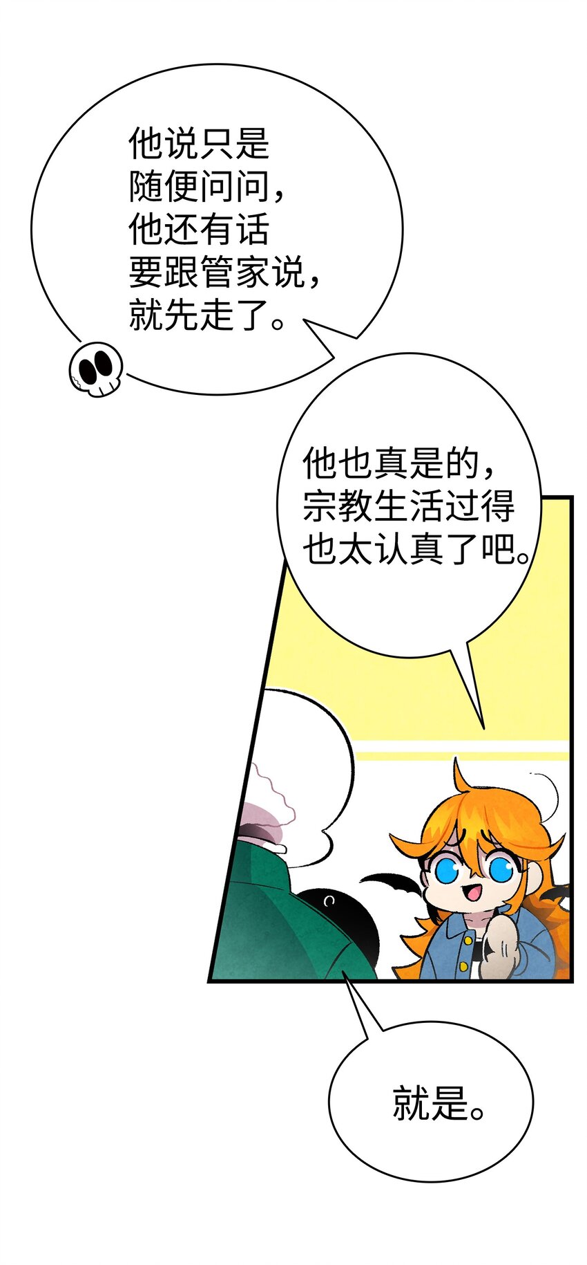 09 汇报18