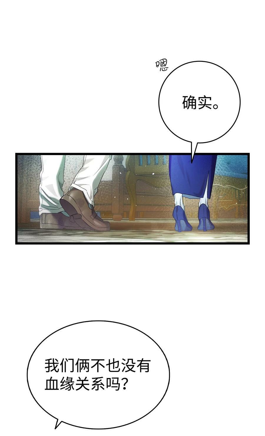 197 时光飞逝14