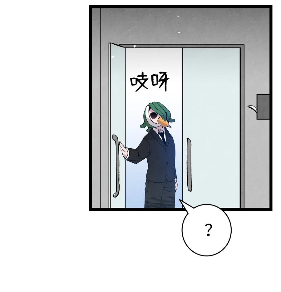 106 蝴蝶便秘64