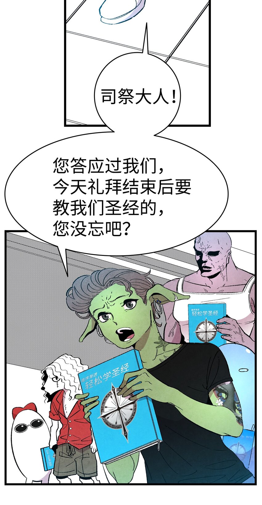 04 蝴蝶18