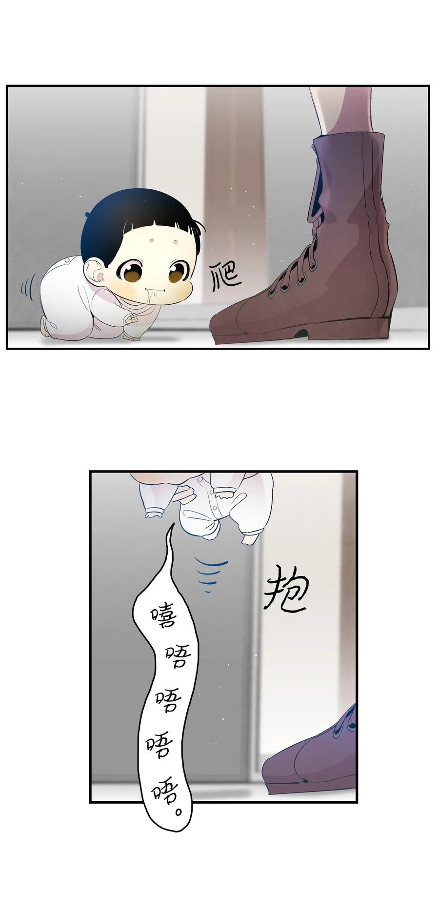 36 去医院17