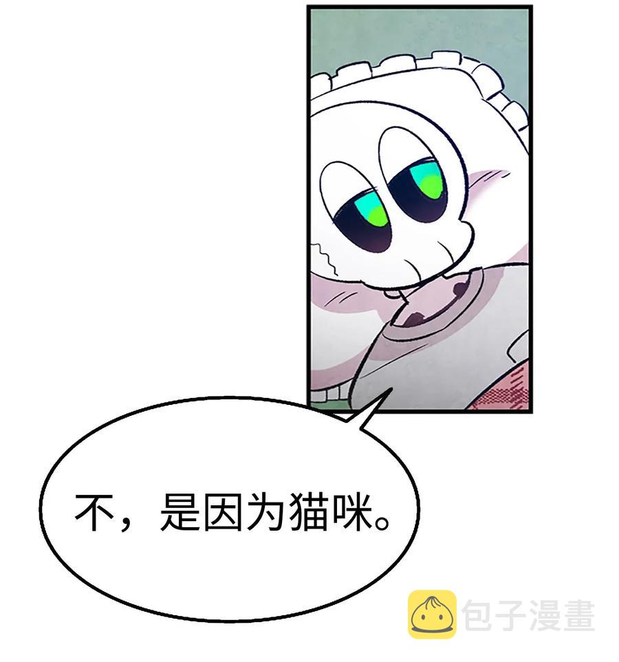 39 管家大人30