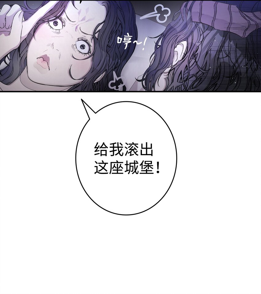 168 童话故事60