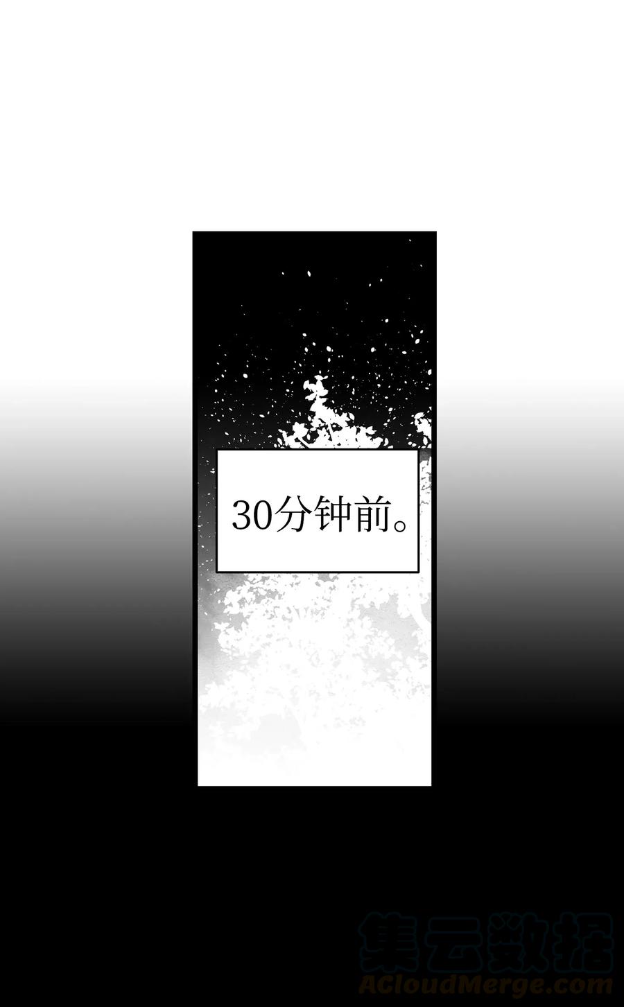 67 困境9