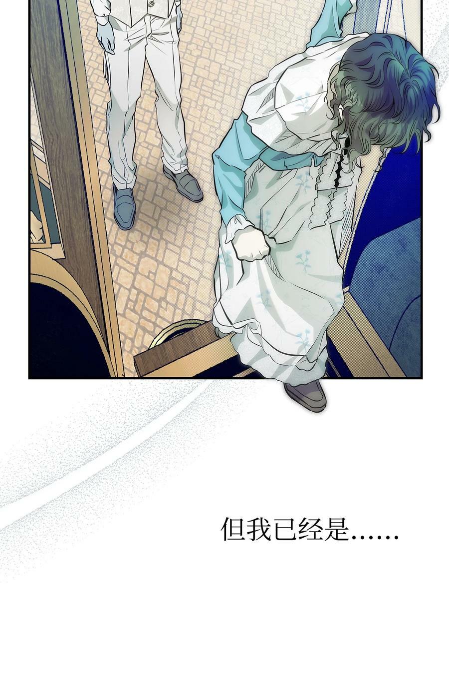 201 爱76