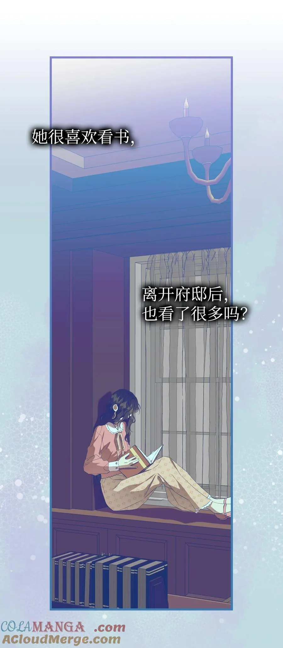 220 思念21