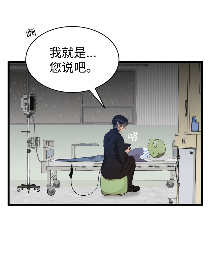 155 逝者已去6