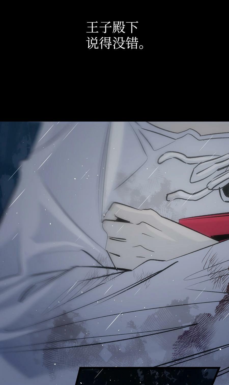 186 跳海解脱20