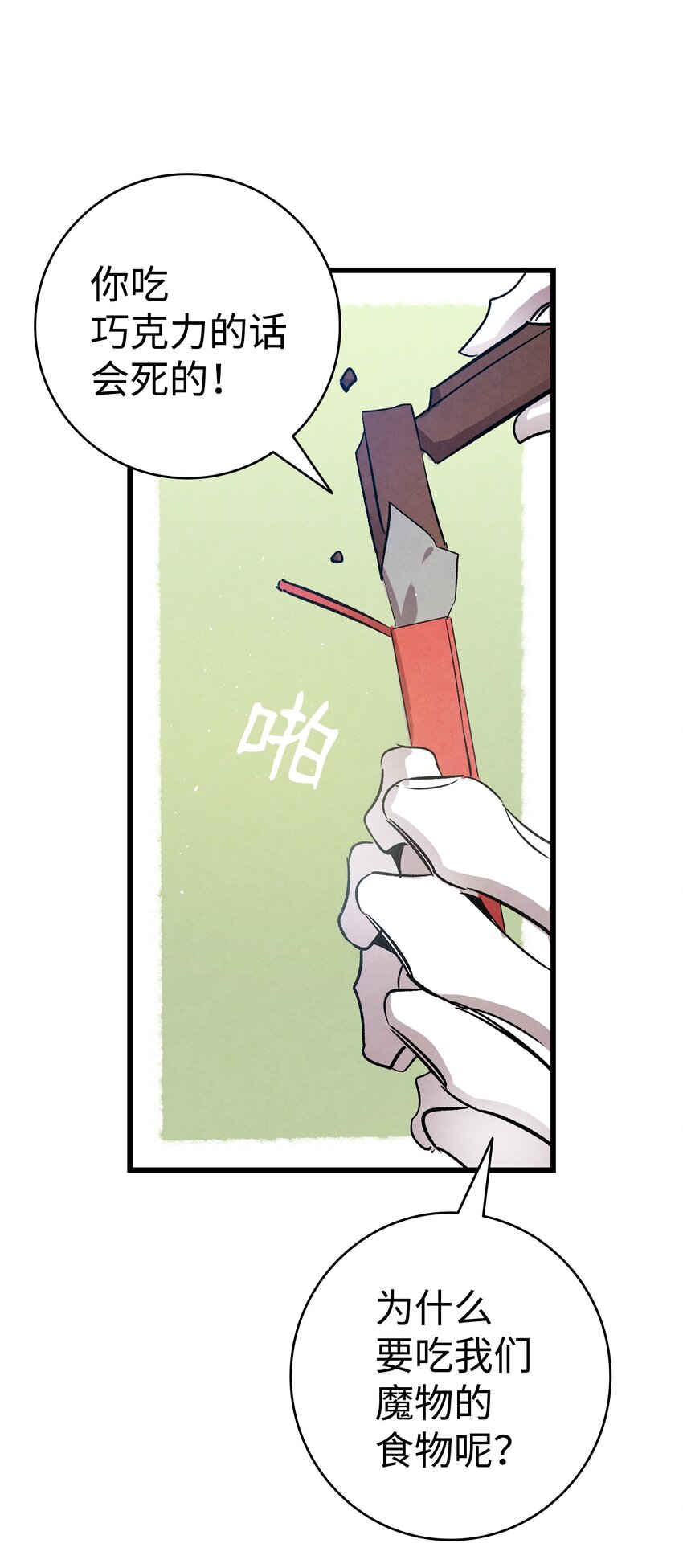 122 走后门61