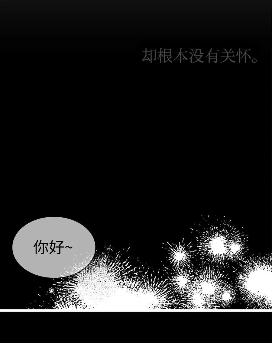 229 逃避49