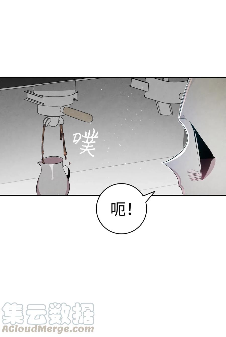 65 被盯上了21