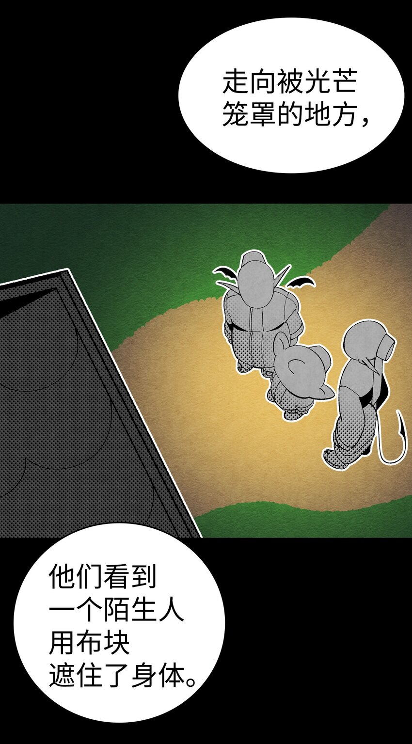 07 志愿活动41
