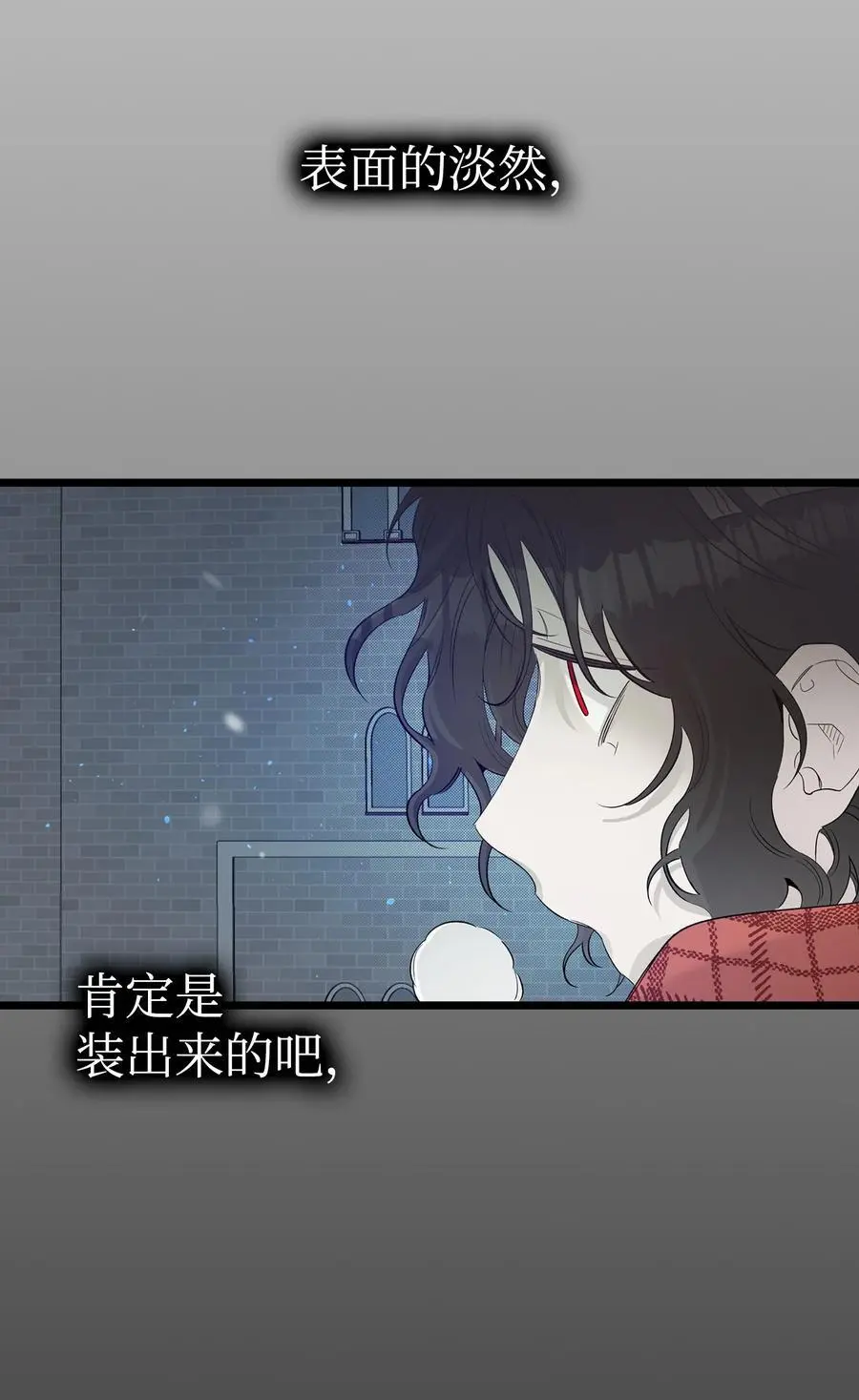 212 另一种人生80