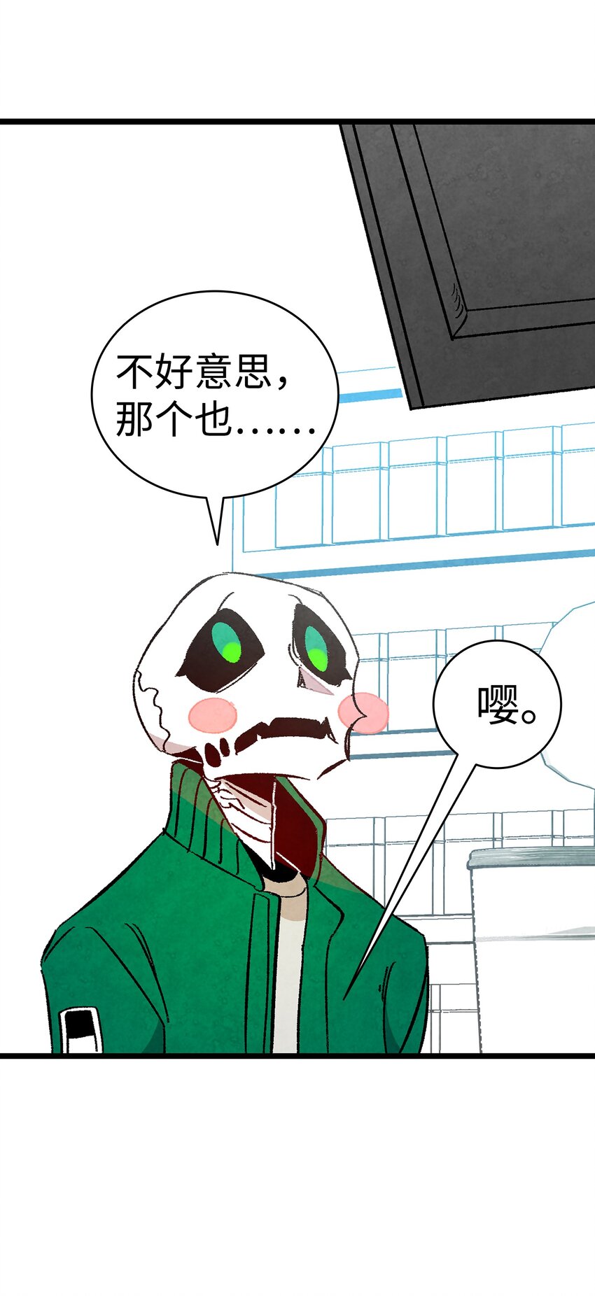 09 汇报58