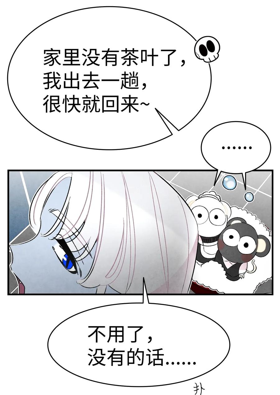 25 黑色的毛41