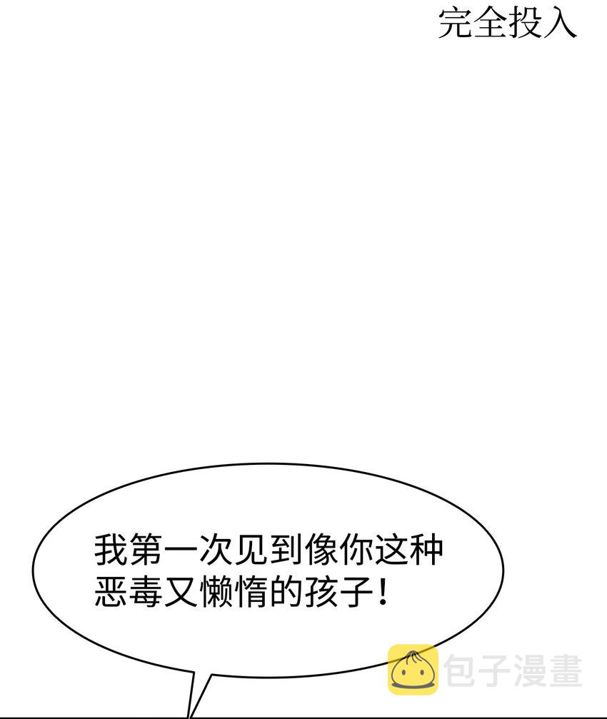 168 童话故事59